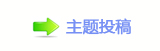 쩎香⽮㘀ࡔ豔楟_噙퍾鱧顛兿㜀㐀ὧ_噙Ÿ